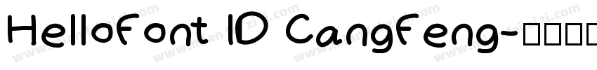HelloFont ID CangFeng字体转换